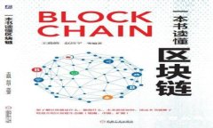 了解tpWallet及其功能：数字资产管理的