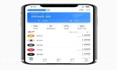 tpWallet 是一款流行的数字钱包，用户可