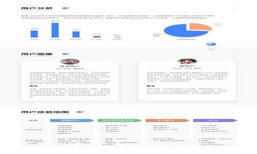 题目: tpWallet支持狗狗币吗?使用指南与常见问题解答