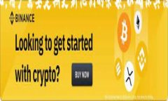 tpWallet是一款便捷的数字钱包应用，允