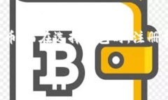 tpWallet钱包注册收费吗这个问题在虚拟