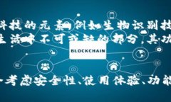 思考一个符合大众和  综合评测：202