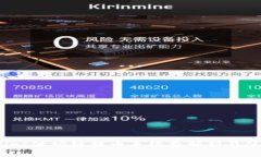 :tpWallet波场链提币手续费解析及使用指