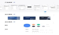 tpWallet持币分红是什么意思？深度解析