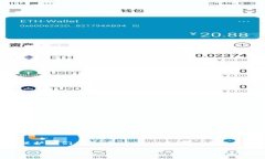 tpWallet 质押是近年来在区块链和加密货