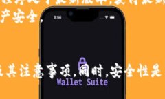 思考一个符合大众和和5个相关的关键