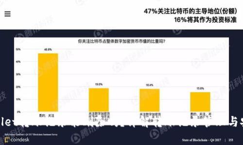 tpWallet转账记录能删除吗?详解转账记录管理与安全性