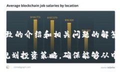 抹茶tpWallet 是一个受到越来越多用户关