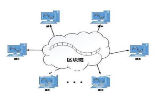 如何解决tpWallet提错通道问题:全面指南