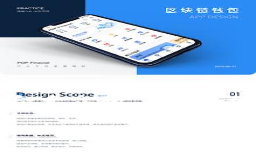 思考一个符合大众和 和5个相关的关键词
A11设备如何高效使用APP钱包?