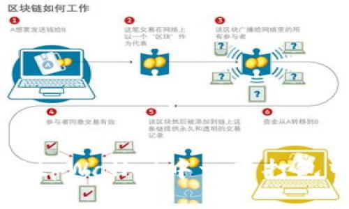 如何撤回tpWallet中一直打包中的交易