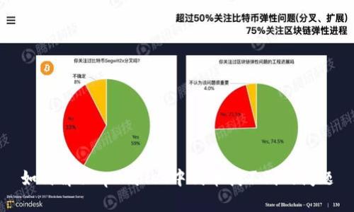 如何解决tpWallet中代币找不到的问题