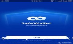 如何安装和使用tpWallet钱包：详尽指南