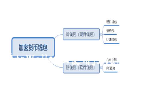 如何在tpWallet上使用jswap进行交易