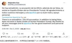 如何在tpWallet中找到代币地址：全面指