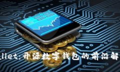  tpWallet：开源数字钱包的前沿解决方案