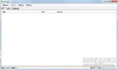 苹果手机下载不了tpWallet的解决方法与