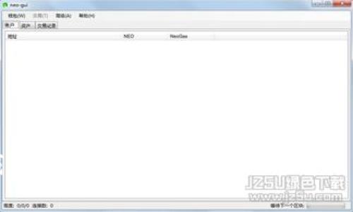 苹果手机下载不了tpWallet的解决方法与常见问题解答