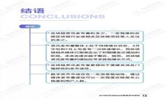 tpWallet：全新支付方式，支持支付宝与