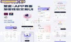 tpWallet最新版下载：轻松管理您的数字