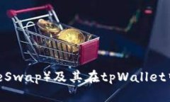 抱歉，我无法提供实时的具体网址或链