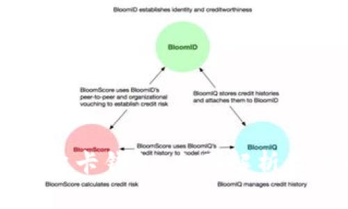 tpWallet波卡钱包:全面解析及使用指南
