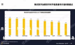 思考一个符合大众和的 如何选择优质