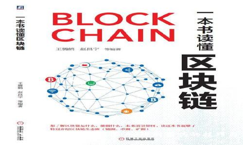 如何观察tpWallet真假图片,辨别真伪的技巧与方法