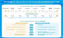 如何添加TP Wallet的TRC20网络：详细教程