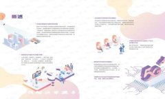 : 如何解决苹果手机tpWallet异常问题