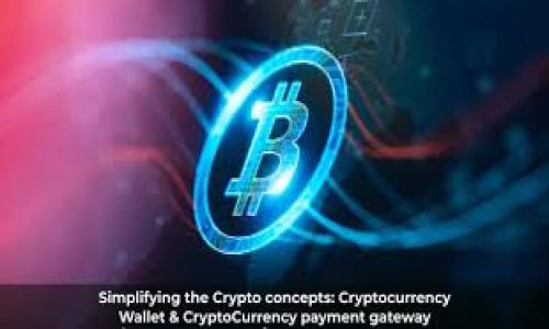 tpWallet:加密货币存储与管理的最佳选择