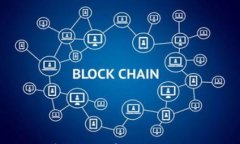 tpWallet：加密货币存储与管理的最佳选
