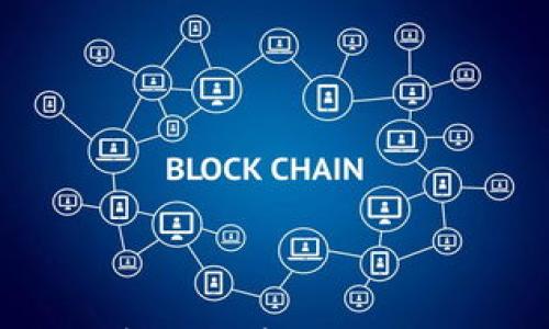 tpWallet:加密货币存储与管理的最佳选择