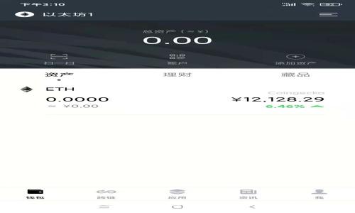 如何将tpWallet转换为现金:详细步骤与常见问题解答