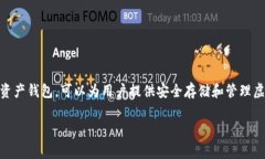 比心是一款非常流行的社交平台，它为