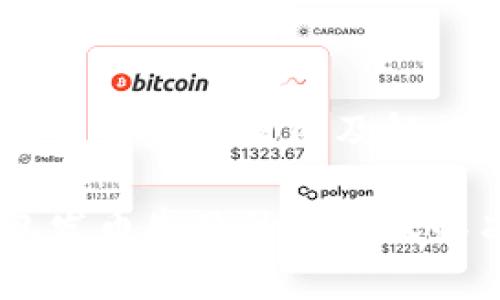 Ledger钱包发币失败原因及解决方案

Ledger钱包发币失败的原因及解决方法分析