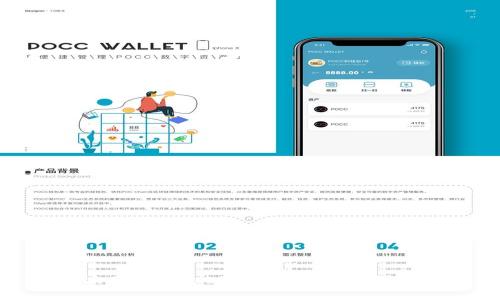 如何解决tpWallet国外账户无法下载的问题