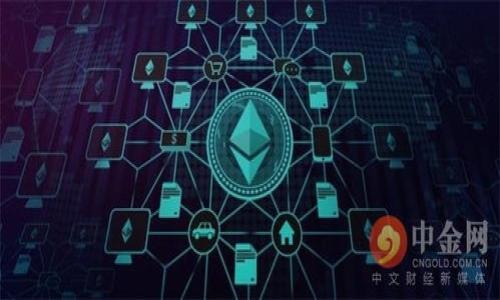 如何使用EOS钱包支持NFT,轻松管理你的数字资产