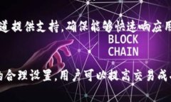   如何在BitKeep上购买矿工费？ /  guan