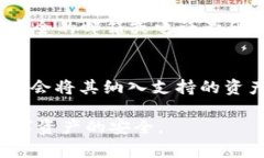   如何在tpWallet中设置私密功能，提高