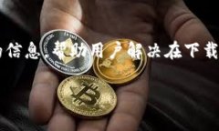 在这篇文章中，我们将讨论关于“海外