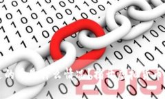 tpWallet送的币是什么情况？揭开虚拟货