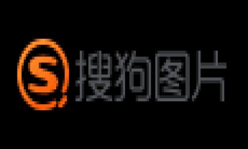 思考一个符合大众和 和5个相关的关键词

最全面的比特币在线钱包指南：安全、方便、高效

比特币在线钱包, 在线钱包, 加密货币, 数字货币, 钱包安全/guanjianci

详细介绍

比特币的兴起带动了整个数字货币市场的发展，而**比特币在线钱包**作为一种方便、安全的存储工具，越来越受到投资者和交易者的青睐。在线钱包不仅可以帮助用户方便地管理自己的数字资产，还能进行快捷的交易和支付活动。本文将深入探讨比特币在线钱包的工作原理、类型、安全性、使用方式以及选择时需考虑的因素，帮助用户全面了解这一重要的金融工具。

比特币在线钱包的工作原理

**比特币在线钱包**是一种数字钱包，允许用户通过互联网管理他们的比特币和其他各种**加密货币**。这些钱包的核心原理是在区块链网络上为用户提供一个地址，这个地址就像银行账户一样，用户可以利用它来接收和发送比特币。在用户注册在线钱包时，他们会获得一对公钥和私钥。公钥充当钱包的地址，用户可以将其分享给其他人以接收比特币；而私钥则是用户唯一的密码，必须妥善保管，因为任何拥有该私钥的人都可以控制相应的钱包和其中的资产。

在线钱包通常由第三方公司提供，这意味着用户的私钥和其它信息会存储在这些公司的服务器上。虽然这使得用户可以轻松地访问他们的资产和交易，但也引发了关于安全性和隐私的问题。相比之下，用户自己掌控私钥的钱包（即离线钱包或硬件钱包）通常被认为更加安全，但同时它也需要用户有更高的管理能力和责任。

比特币在线钱包的类型

根据用户需求的不同，**比特币在线钱包**可以分为几种主要类型：

ul
    li交易所钱包：大多数人可能会选择在交易所注册账户并使用其提供的钱包，交易所钱包方便用户随时进行买卖操作。不过，这种钱包的安全性相对较低，建议投资金额应控制在能接受损失的范围内。/li
    li服务提供商钱包：如Coinbase、Blockchain.com等，这类钱包通常提供用户友好的界面，支持多种加密货币，功能多样，适合初学者和日常使用。/li
    li匿名钱包：如Zcash或Monero等类型的钱包，重视用户隐私，适合对隐私有更高要求的用户。/li
    li多重签名钱包：这种钱包要求多个签名才能进行交易，适合企业或团队使用，提高了安全性。/li
    li移动钱包：这类钱包主要用于手机应用，方便用户在随时随地进行交易，但必须注意手机的安全性。/li
/ul

比特币在线钱包的安全性

安全性是用户在选择**比特币在线钱包**时最关注的因素之一。由于在线钱包通常存储在第三方服务器上，因此它们面临着被黑客攻击的风险。因此，选择一个安全性高的钱包至关重要。用户应该关注以下几个方面：

ul
    li安全协议：选择具备良好安全机制的钱包，比如双因素认证（2FA）、加密存储和冷存储等，以减少被盗风险。/li
    li公司信誉：选择那些在行业内拥有良好口碑和丰富经验的服务提供商，他们通常会更注重用户安全和数据保护。/li
    li用户反馈：在注册之前，可以通过查看用户的反馈和评价，了解该服务的安全性和用户体验。/li
    li保险机制：有些钱包服务提供商会为用户的资产提供保险，能够有效降低因安全事故带来的损失。/li
/ul

如何使用比特币在线钱包

使用**比特币在线钱包**的步骤相对简单。以下是一个基本的指南，帮助用户好运用它：

ol
    li选择钱包服务商：在决定使用哪种在线钱包之前，用户应仔细研究各项服务，选择最合适的提供商。/li
    li创建账户：访问选择的钱包网站，点击注册，填写必要信息，激活账户。确保使用强密码。/li
    li设置安全措施：在账户设置中启用双因素认证等安全措施，以保护钱包安全。/li
    li充值比特币：使用钱包地址从其他钱包或交易所存入比特币。/li
    li进行交易：用户可以从钱包中发送比特币至任何其他地址，或进行购买交易。/li
/ol

选择比特币在线钱包时的考虑因素

选择一个适合的**比特币在线钱包**并非易事，以下是一些重要的考虑因素：

ul
    li支持的加密货币：如果用户不仅仅计划使用比特币，选择一个支持多种加密货币的钱包会更有利。/li
    li费用：不同的钱包可能会收取不同的费用，包括提现、存款或交易费用，用户应对此做仔细比较。/li
    li用户支持：良好的客户服务可以确保在遇到问题时获得及时有效的帮助。/li
    li界面友好性：对于初学者来说，操作简单易懂的用户界面非常重要。/li
    li移动与桌面兼容性：确保所选钱包在不同设备上都能顺利运行，这对于经常需要移动交易的用户尤为重要。/li
/ul

相关问题

1. 比特币在线钱包多少钱能创建？
创建**比特币在线钱包**通常是免费的，但在使用过程中可能会产生一些费用，具体的费用结构依赖于不同的服务提供商。有的在线钱包可能会收取存款或提现的手续费，也有可能在交易过程中的转账费用等。在选择钱包时，用户应该仔细查看费用条款，确保其内容清晰透明。许多主流钱包平台，例如Coinbase和Blockchain.com，提供免费注册，并在使用过程中收取少量的交易费用。

如果用户选择将其资产转移至更高安全性的钱包，如冷钱包，通常这些硬件设备也会产生相应的费用。因此，最终的费用取决于用户所选择的服务、使用频率、交易规模等多重因素。

2. 有哪些常见的比特币在线钱包供选？
市面上有众多的**比特币在线钱包**可供选择，以下是一些常见的和推荐的在线钱包：

ul
    liCoinbase：这是一个非常受欢迎且平台友好的钱包，适合新手。除了钱包功能，Coinbase还提供交易服务，用户可以非常方便地进行比特币购买和出售。/li
    liBlockchain.com：该平台拥有用户友好的界面，支持多种加密货币，并提供强大的安全性功能，适合各种用户。/li
    liBinance：作为全球最大的交易所之一，Binance也提供“Binance Smart Wallet”，允许用户存储多种数字资产，支持多种交易类型。/li
    liKraken：主要面向更有经验的交易者，提供严密的安全措施和多种交易工具。/li
    liExodus：这是一款桌面和移动专用的钱包，虽然是在线钱包但同时具备离线钱包的特性，拥有很高的用户隐私保护能力。/li
/ul

3. 在线钱包和离线钱包的区别是什么？
**比特币在线钱包**和离线钱包之间的主要区别在于它们的安全性和便捷性。在线钱包由第三方公司管理，存储在互联网中，因此使用非常方便，用户可以随时随地访问，并进行快速交易，但也容易受到黑客攻击或者遇到服务提供商本身的问题。而**离线钱包**则将私钥和资产安全地保存在本地设备或硬件设备中，几乎不连接互联网，极大降低被黑客攻击的可能性。

离线钱包的管理相对复杂，用户需要具备一定的技术知识和管理能力，并对私钥的安全有较高的自我要求。若私钥遗失，用户将无法再访问其资金。而在线钱包则需要用户在安全与便捷中找到指南针，控制资金的风险。在实际应用中，许多用户倾向于同时使用这两种钱包，以便在安全性和便捷性之间取得更好的平衡。

4. 如何确保我的比特币在线钱包安全？
确保**比特币在线钱包**安全有几个重要策略：

ul
    li启用双因素认证：在可能的情况下开启双因素认证，它可以通过另一个验证步骤，例如手机短信，增加额外的保护层，确保只有你能够访问钱包。/li
    li选择具有良好声誉的钱包服务商：选择那些在行业内享有良好的声望的服务提供商，他们通常会提供更高水平的安全性和持续的支持。/li
    li定期更换密码：定期更换 ваш 密码，确保其复杂性，防止密码被破解。/li
    li监测账户活动：定期查看账户活动，查看是否有任何可疑交易，若有立刻联系相关服务提供商。/li
    li备份钱包：定期备份钱包的信息，包括私钥，以防数据丢失或账户被封。/li
/ul

5.比特币在线钱包是否适合所有人使用？
虽然**比特币在线钱包**提供了便利性，但是并不适合所有人，尤其是那些对安全性要求较高的用户。对于初学者来说，在线钱包提供便捷的操作界面，适合刚接触比特币的人群，但随着用户对加密货币交易的深入，他们可能会发觉在线钱包的局限性。

专业交易者或持有大量比特币的人，特别是希望对其资产进行长期存储者，更倾向于使用离线钱包，例如硬件钱包，这是因为硬件钱包能更好地保护用户的私钥，降低在线威胁带来的风险。最终，选择需根据用户的实际需求和风险承受能力进行评估。

结论

比特币在线钱包为用户提供一种快捷方便的数字货币管理方式，在选择和使用时要谨慎考虑多种因素，包括安全性、便捷性和费用等。希望本文能够为您提供有价值的信息，帮助您在加密货币的世界中做出明智的选择和决策。