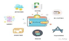 : 比特派钱包与TP钱包安全性解析：哪