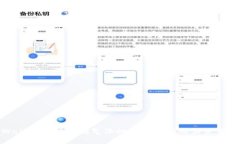tpWallet手动限制气体的详细解析及其使