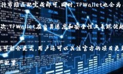   如何通过FIL资产管理实现高效的TPW