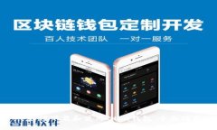 : 如何下载和使用Etha钱包：全面指南