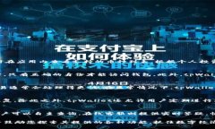   tpWallet网址下载：便捷数字钱包的使