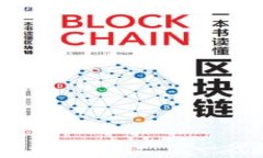 全面解析Poodl币与tpWallet：下一代数字