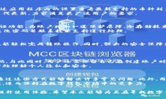   中本聪tpWallet测试视频详解及使用指